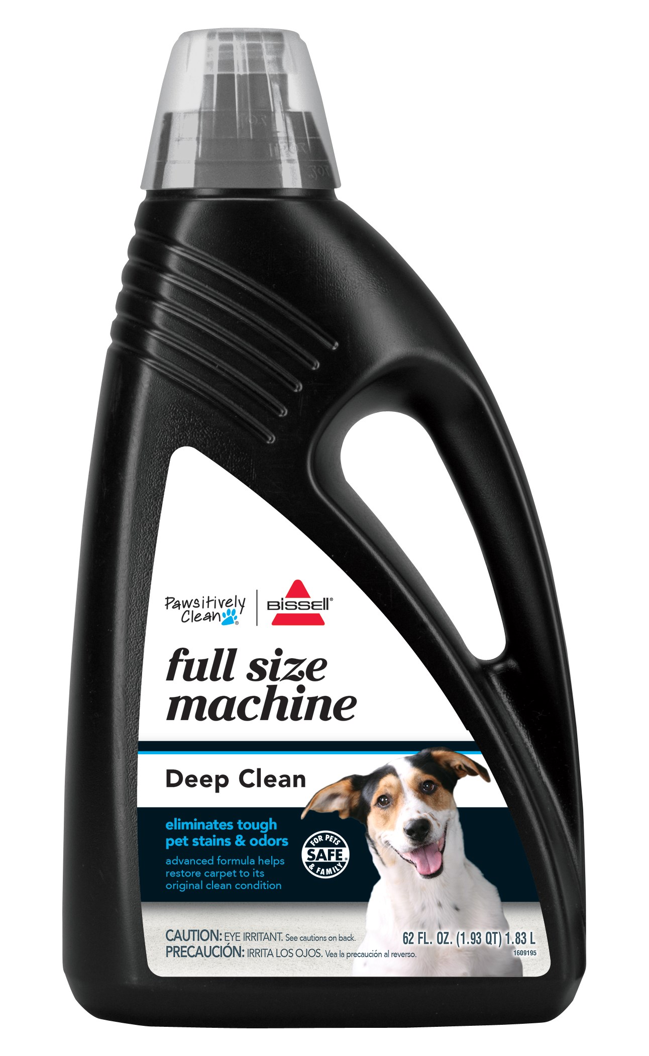 dog cleaner machine